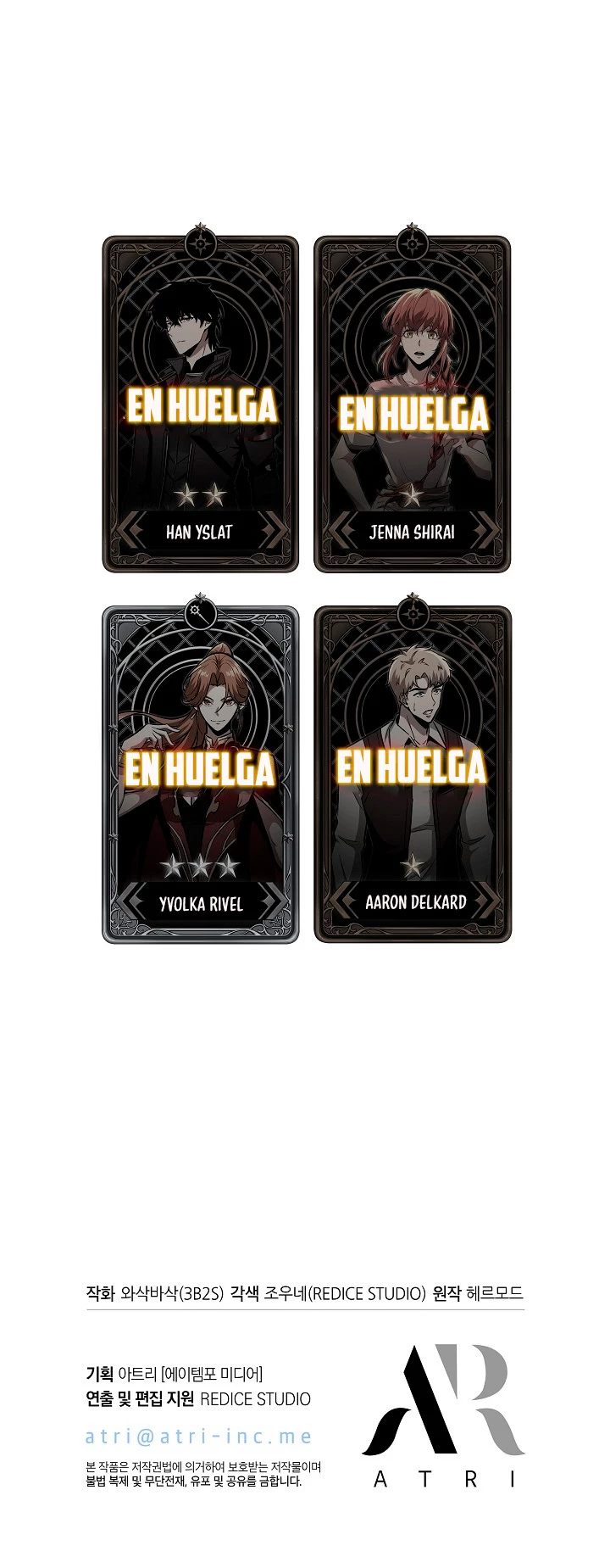 Read El Despiadado Demonio Celestial Manga Online