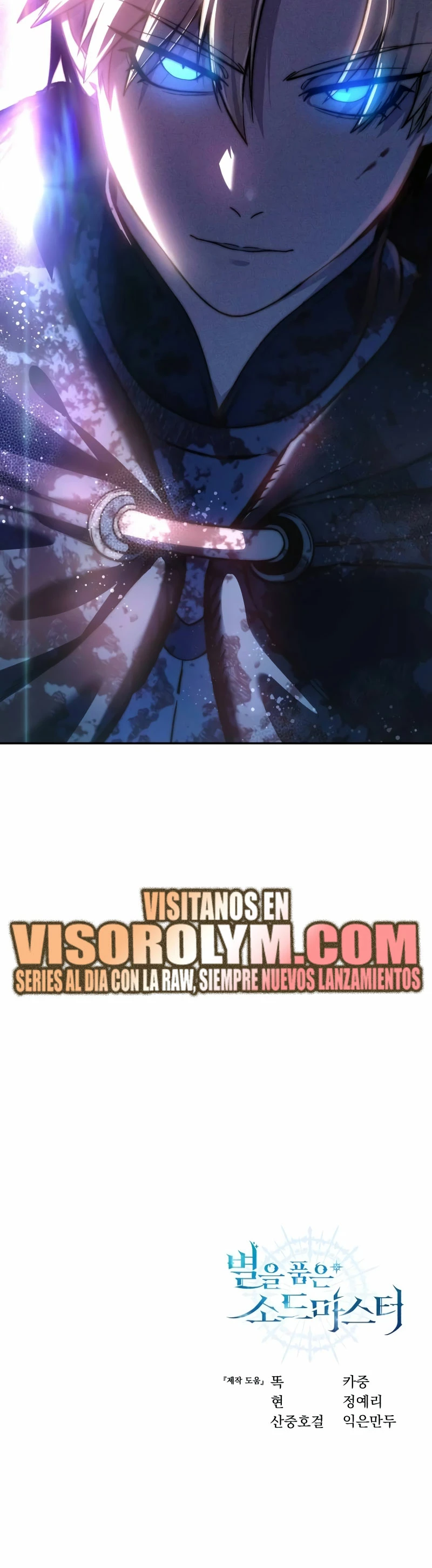 Read El Despiadado Demonio Celestial Manga Online