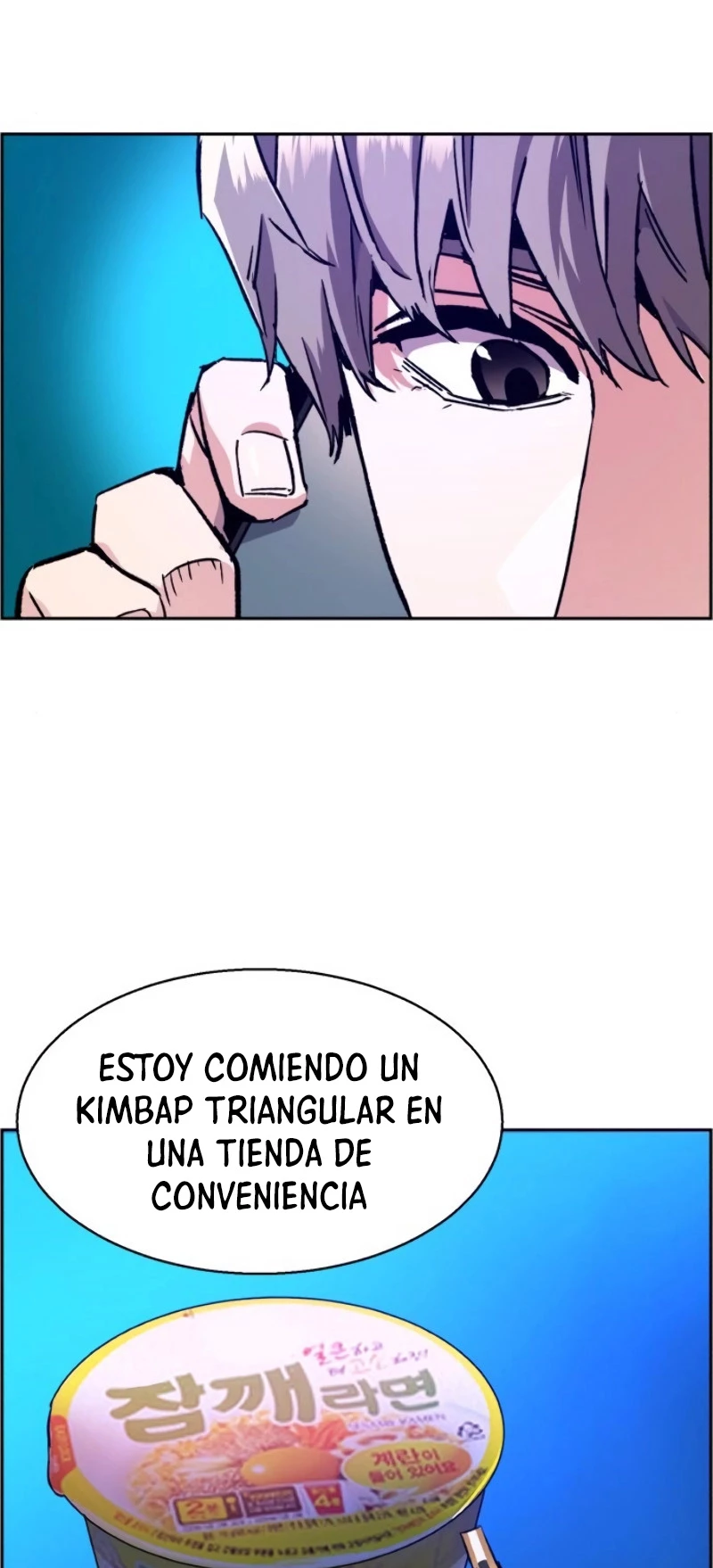 Read El Despiadado Demonio Celestial Manga Online