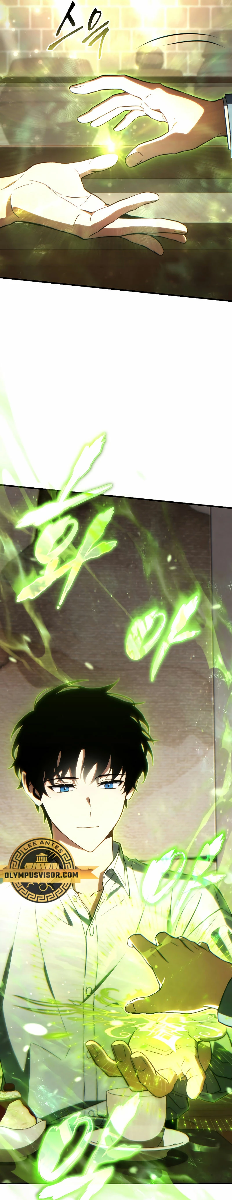 Read El Despiadado Demonio Celestial Manga Online