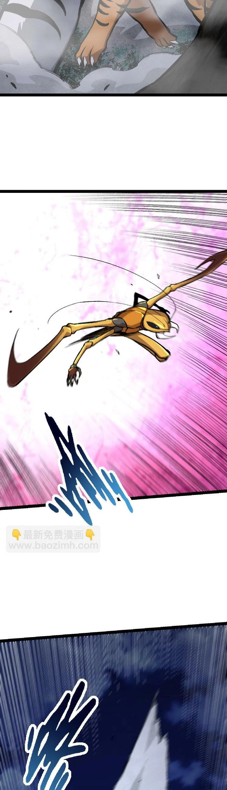Read El Despiadado Demonio Celestial Manga Online