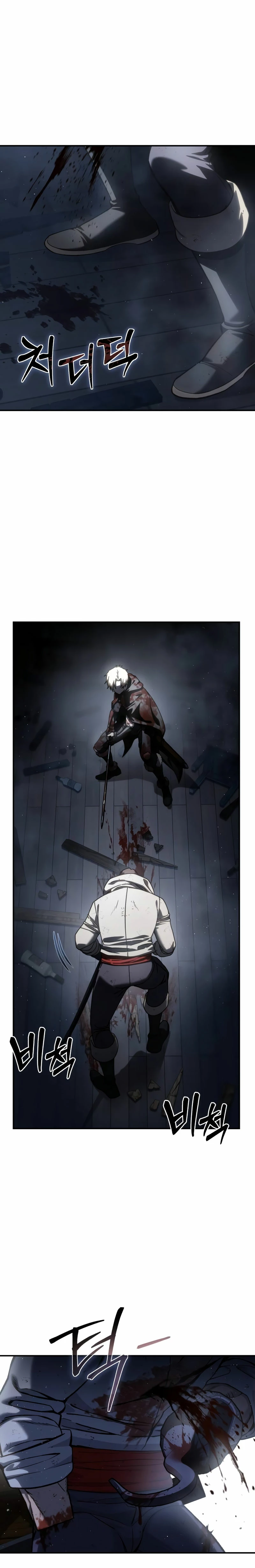 Read El Despiadado Demonio Celestial Manga Online