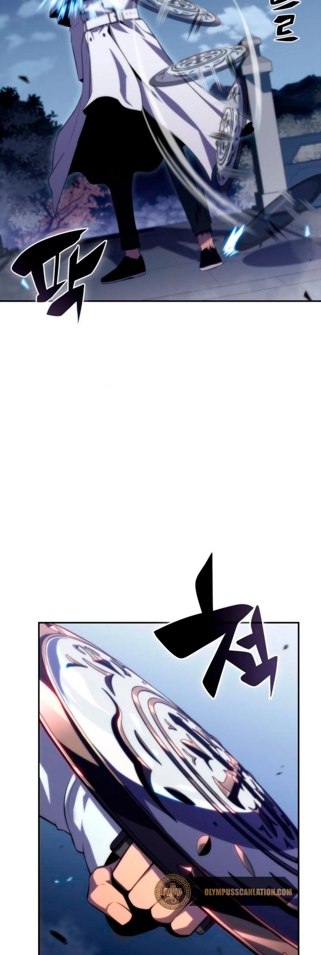 Read El Despiadado Demonio Celestial Manga Online