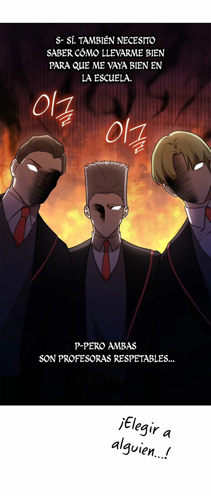 Read El Despiadado Demonio Celestial Manga Online