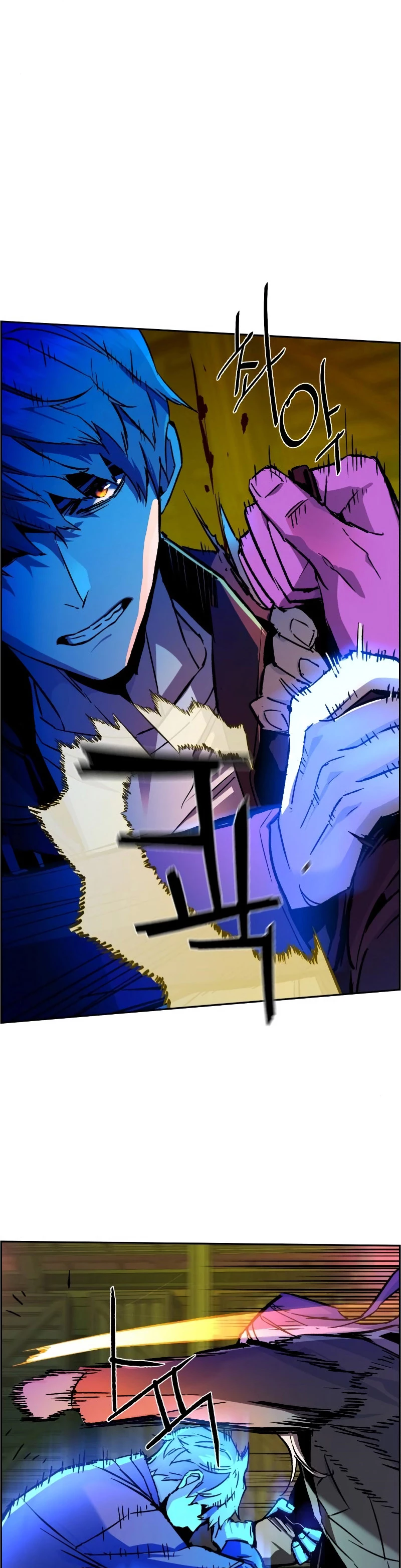 Read El Despiadado Demonio Celestial Manga Online