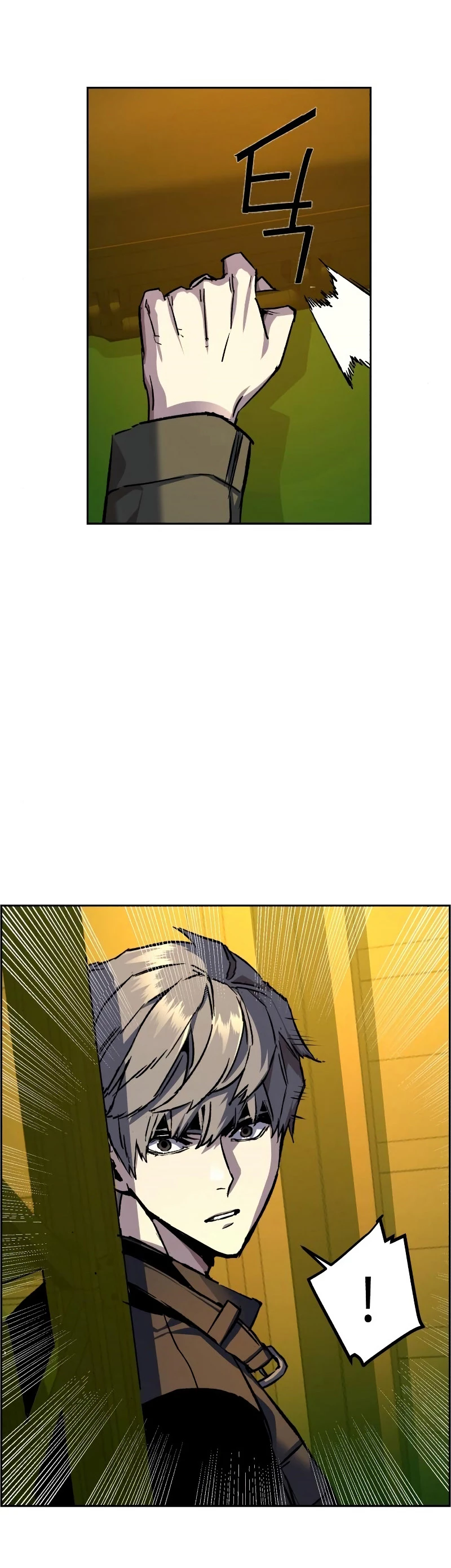 Read El Despiadado Demonio Celestial Manga Online