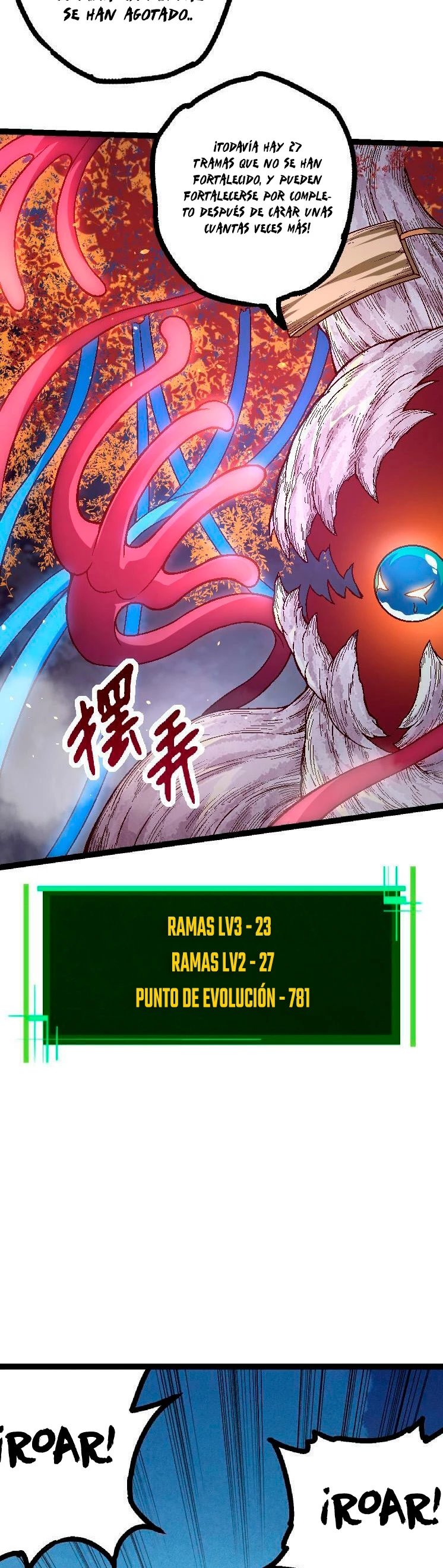 Read El Despiadado Demonio Celestial Manga Online