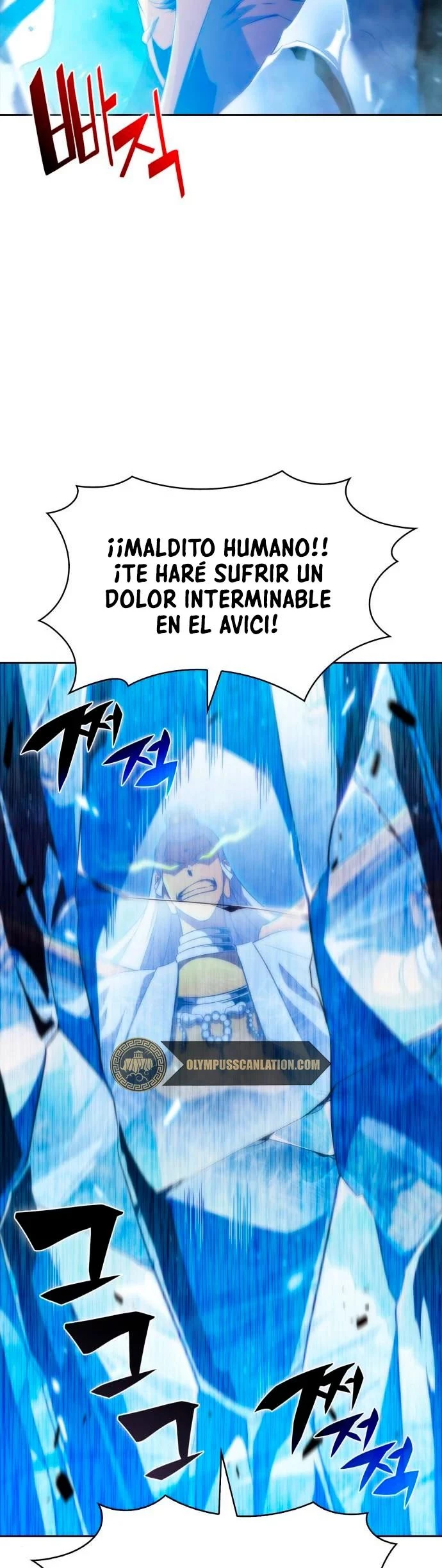 Read El Despiadado Demonio Celestial Manga Online