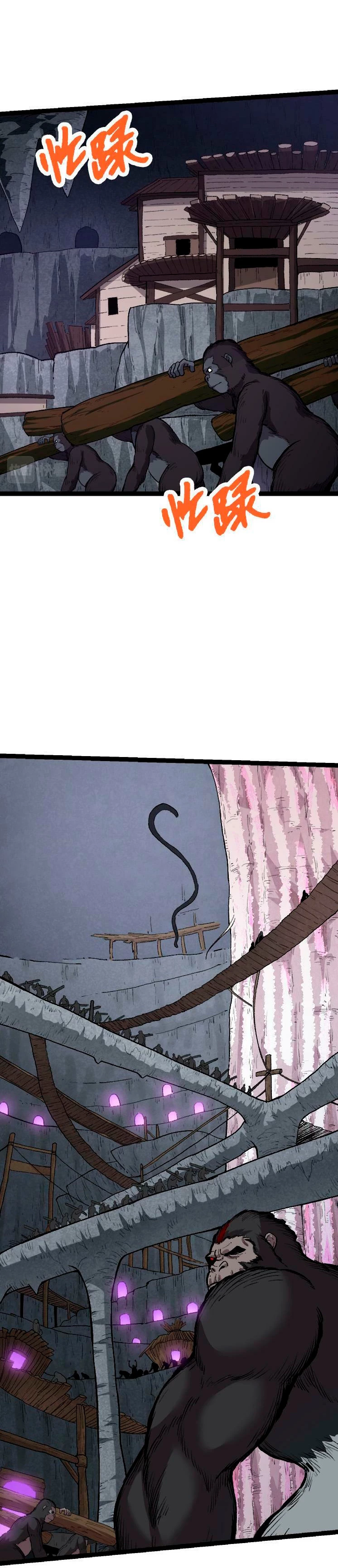 Read El Despiadado Demonio Celestial Manga Online