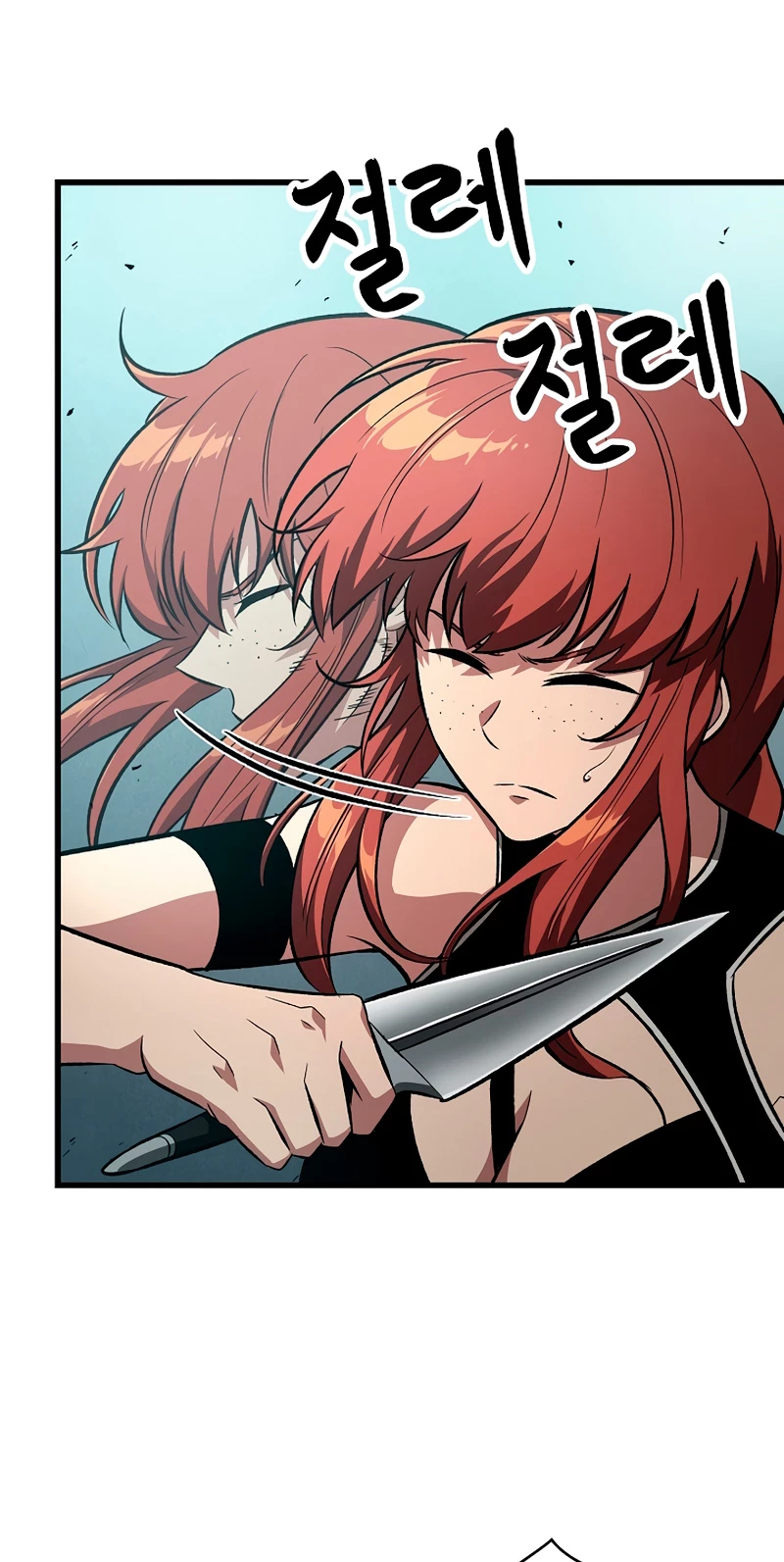 Read El Despiadado Demonio Celestial Manga Online