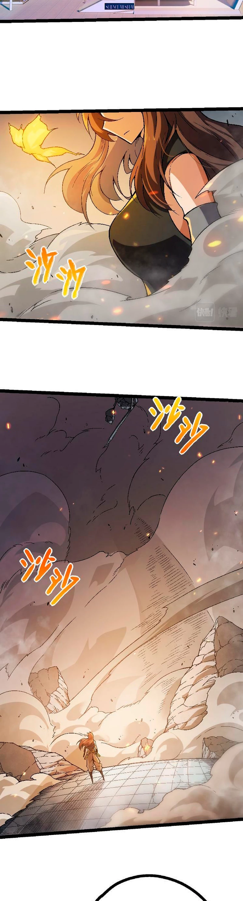 Read El Despiadado Demonio Celestial Manga Online