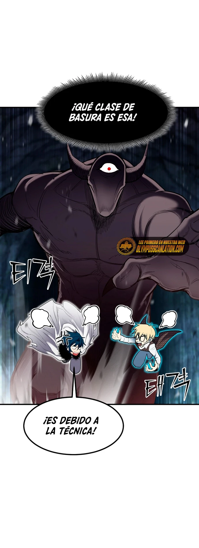 Read El Despiadado Demonio Celestial Manga Online