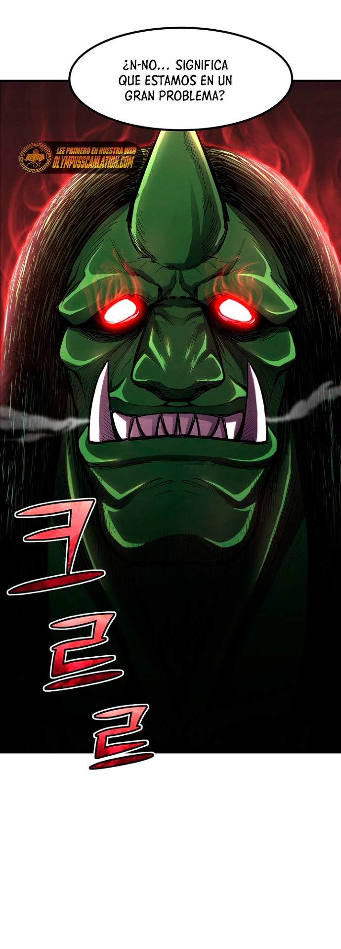 Read El Despiadado Demonio Celestial Manga Online
