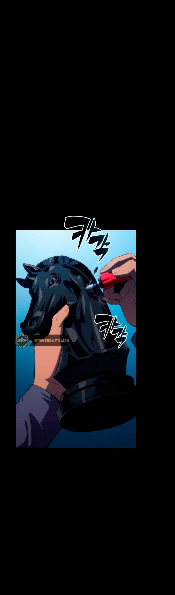 Read El Despiadado Demonio Celestial Manga Online