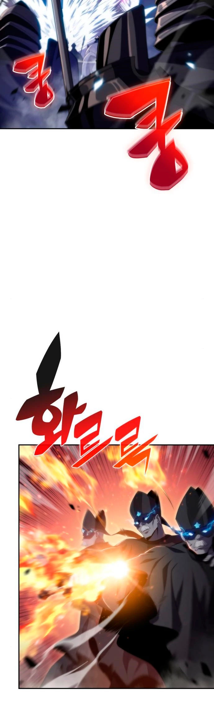 Read El Despiadado Demonio Celestial Manga Online