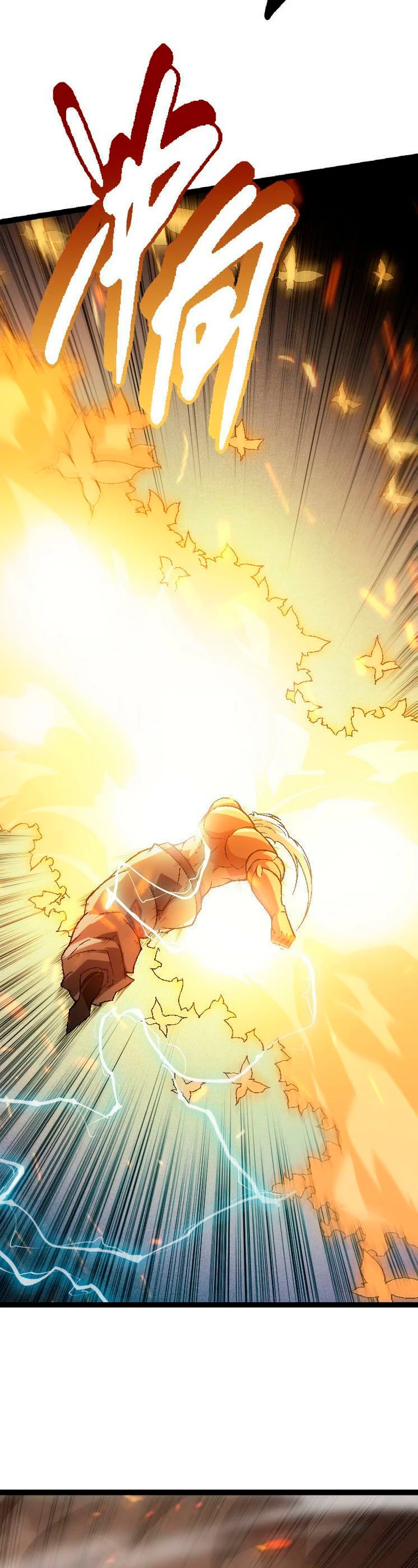 Read El Despiadado Demonio Celestial Manga Online