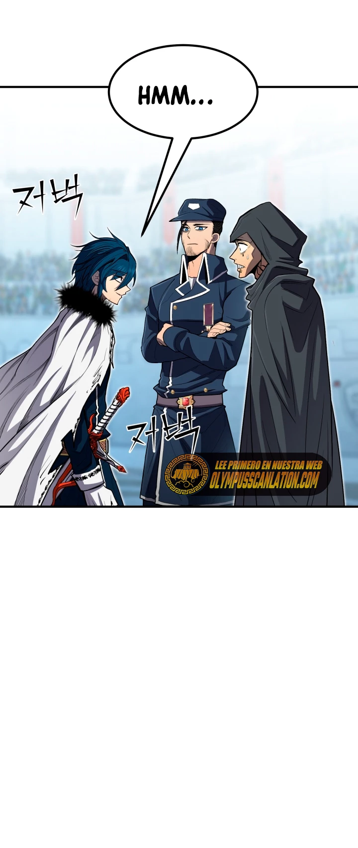 Read El Despiadado Demonio Celestial Manga Online