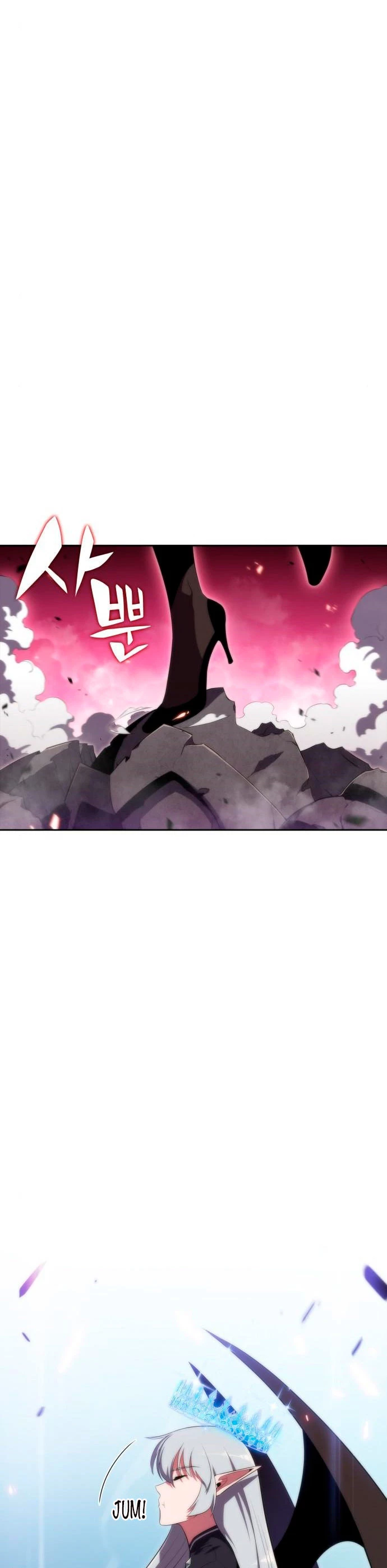 Read El Despiadado Demonio Celestial Manga Online