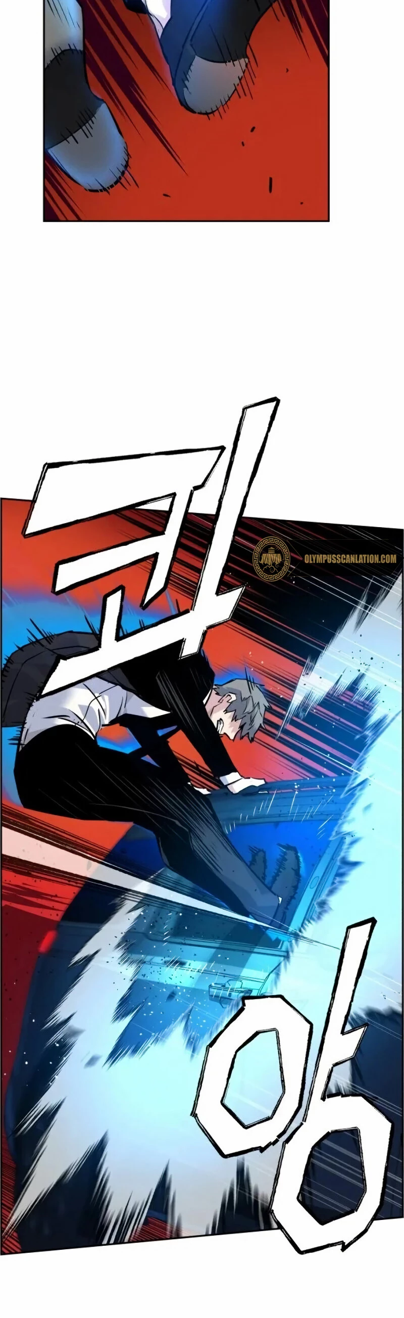 Read El Despiadado Demonio Celestial Manga Online