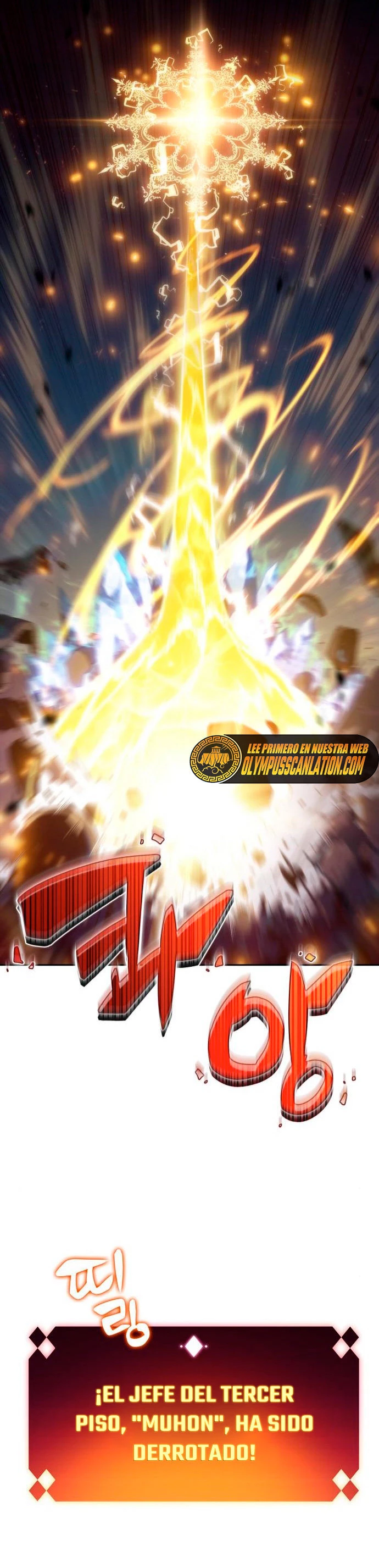 Read El Despiadado Demonio Celestial Manga Online