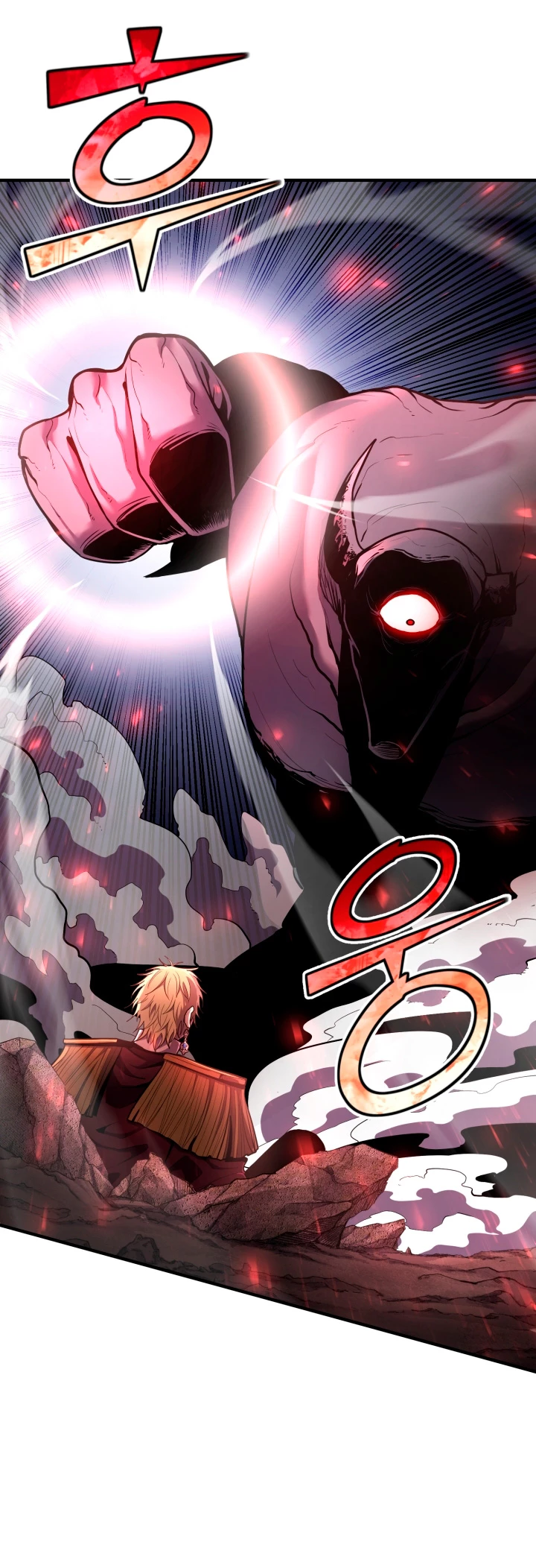 Read El Despiadado Demonio Celestial Manga Online