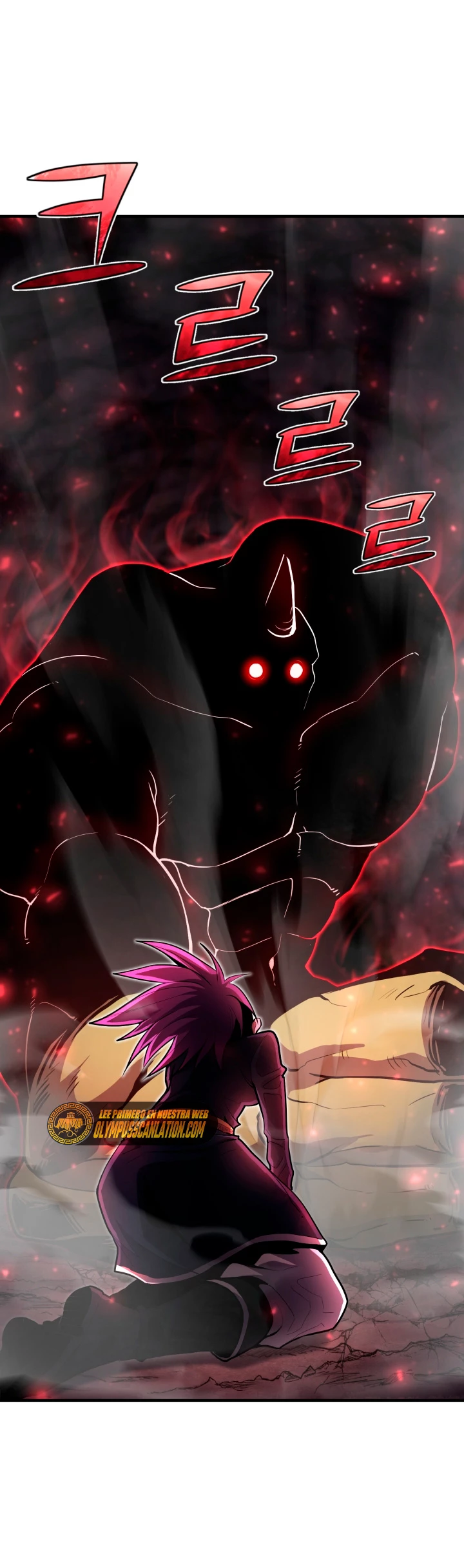Read El Despiadado Demonio Celestial Manga Online