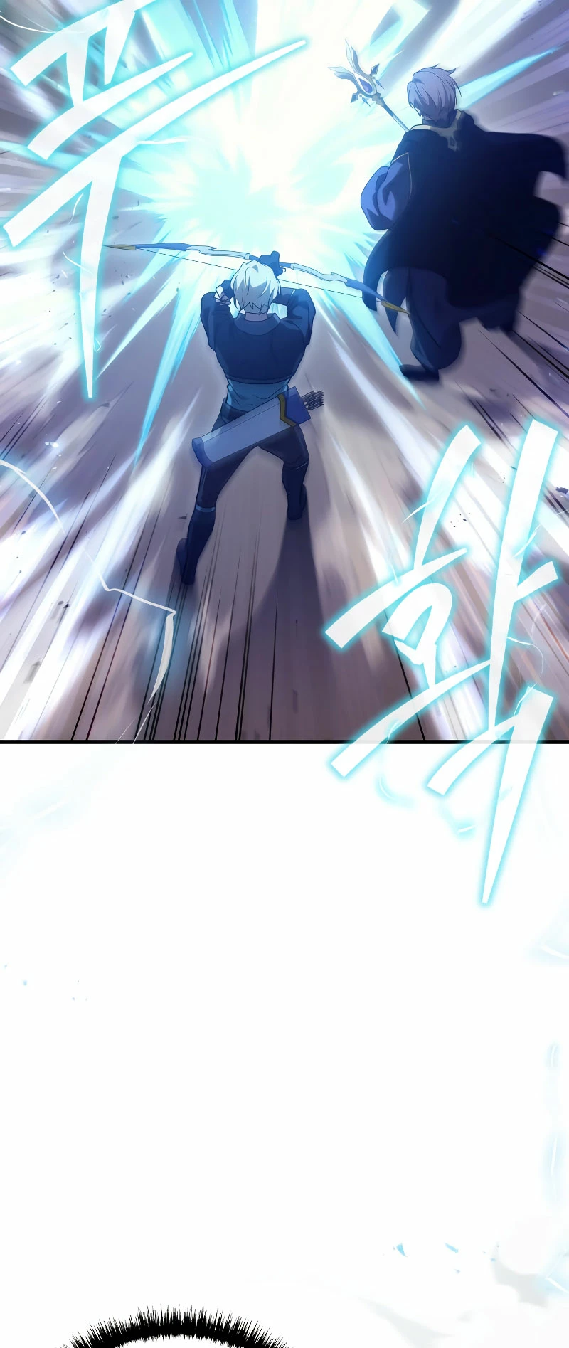 Read El Despiadado Demonio Celestial Manga Online