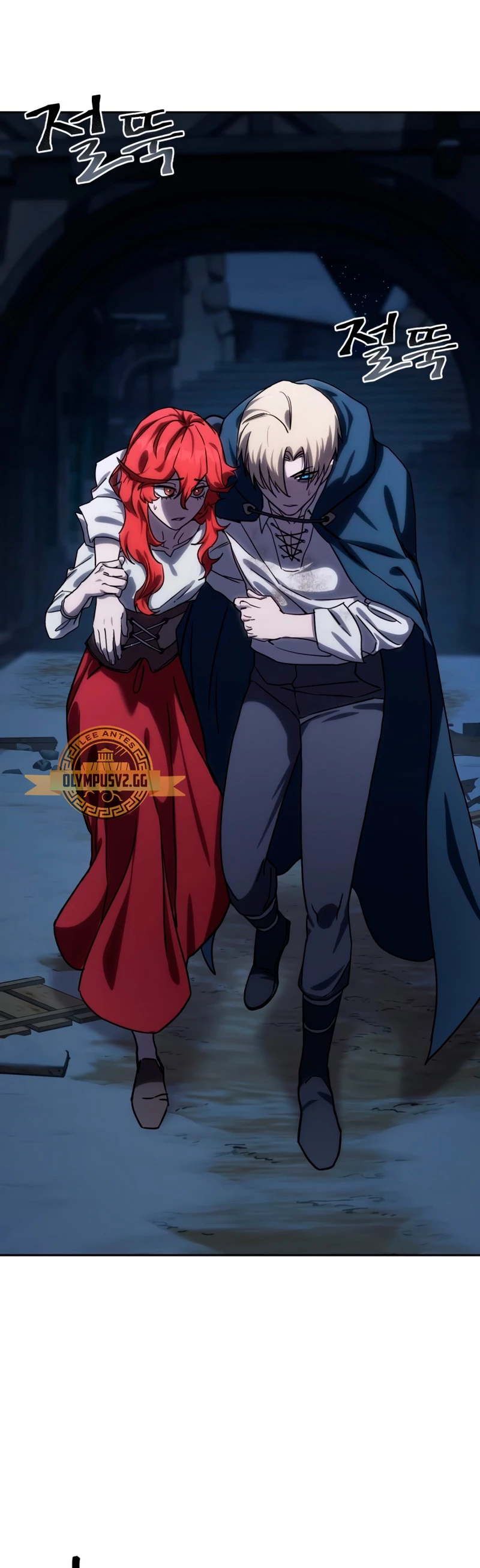 Read El Despiadado Demonio Celestial Manga Online