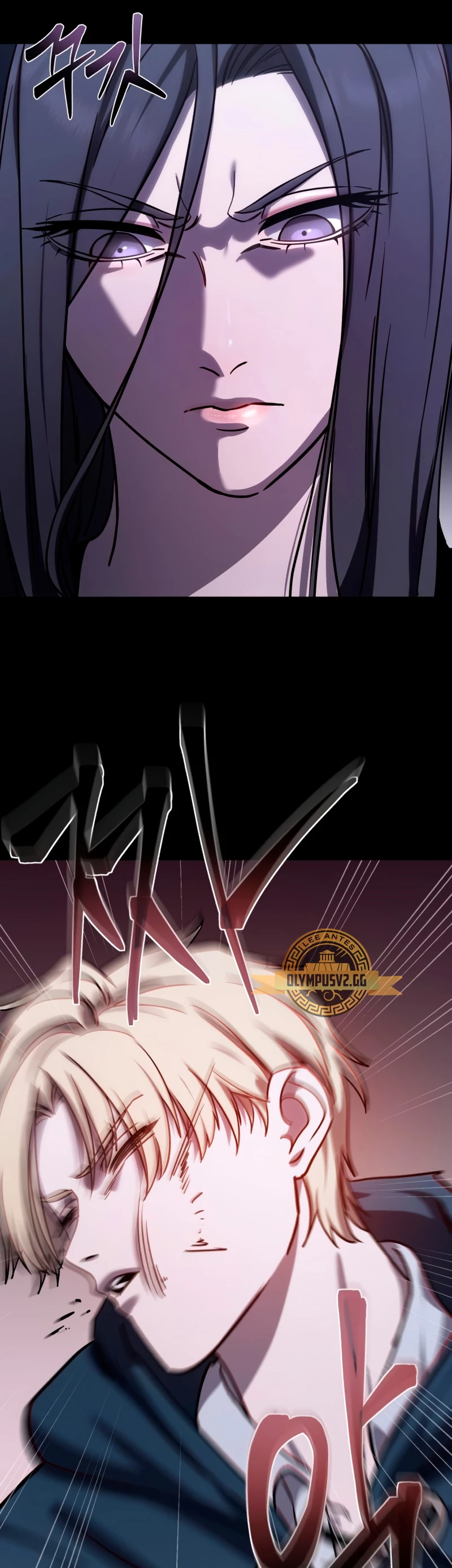 Read El Despiadado Demonio Celestial Manga Online