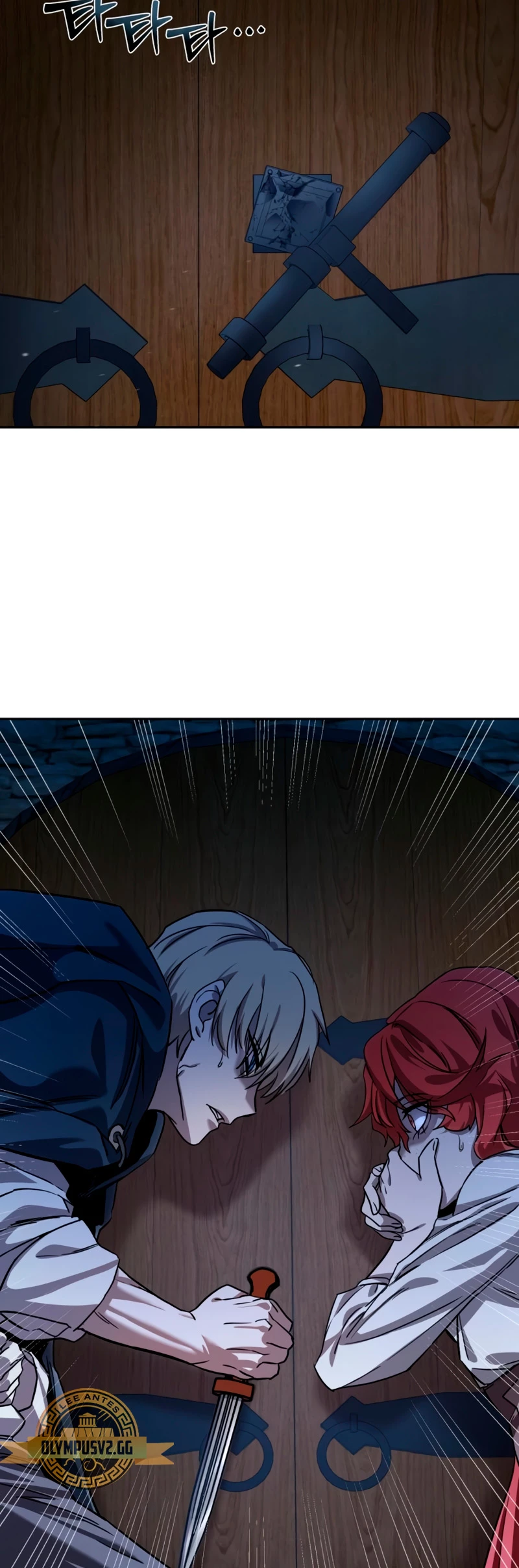 Read El Despiadado Demonio Celestial Manga Online