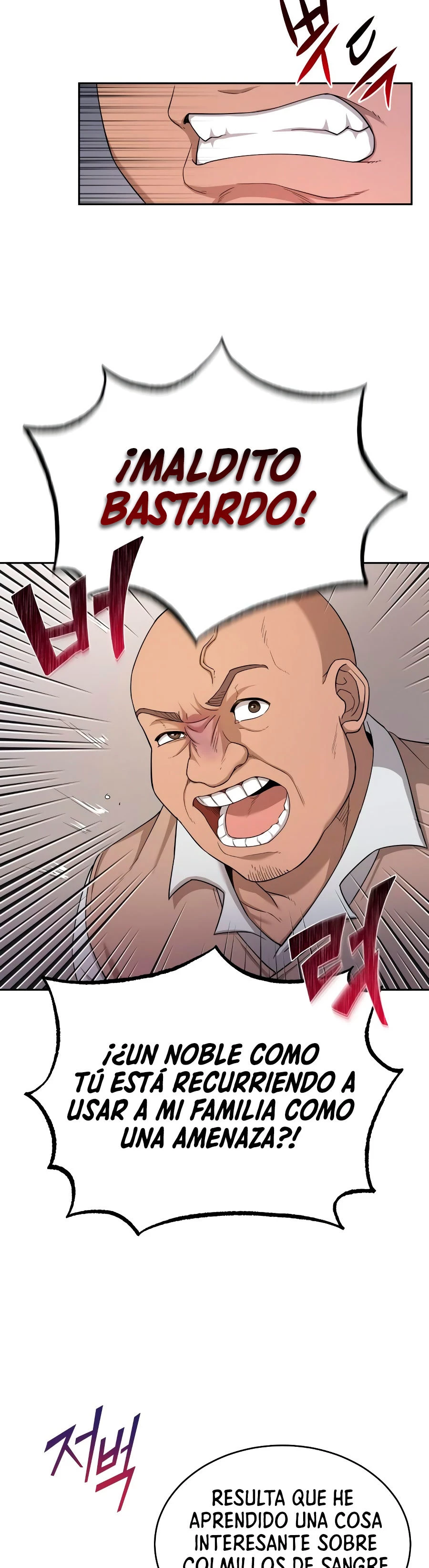 Read El Despiadado Demonio Celestial Manga Online