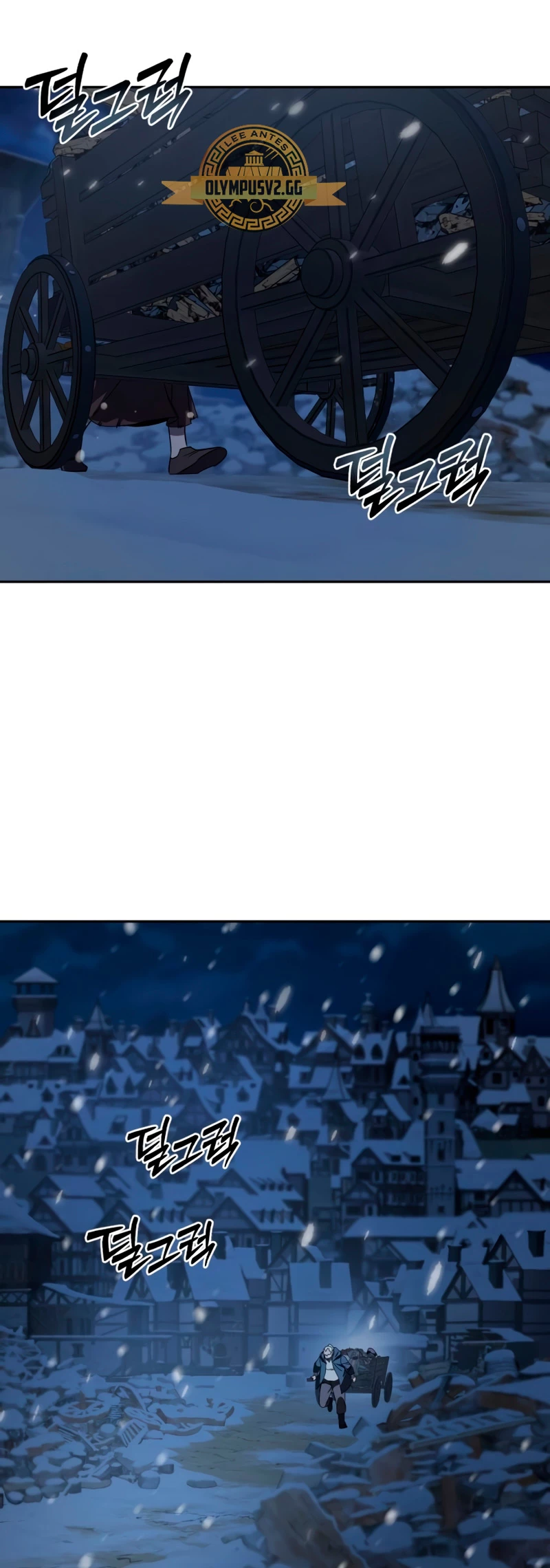 Read El Despiadado Demonio Celestial Manga Online