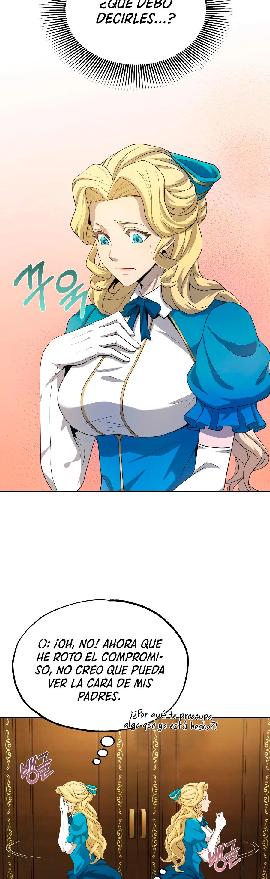 Read El Despiadado Demonio Celestial Manga Online