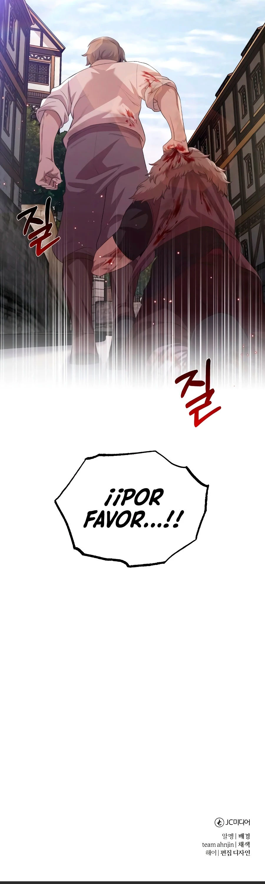 Read El Despiadado Demonio Celestial Manga Online