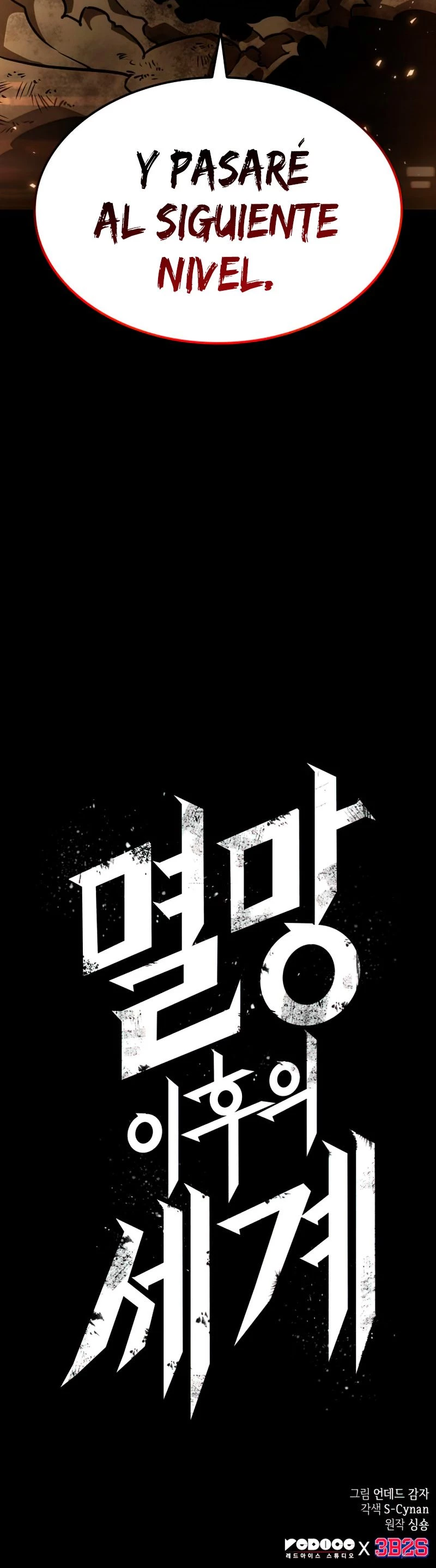 Read El Despiadado Demonio Celestial Manga Online