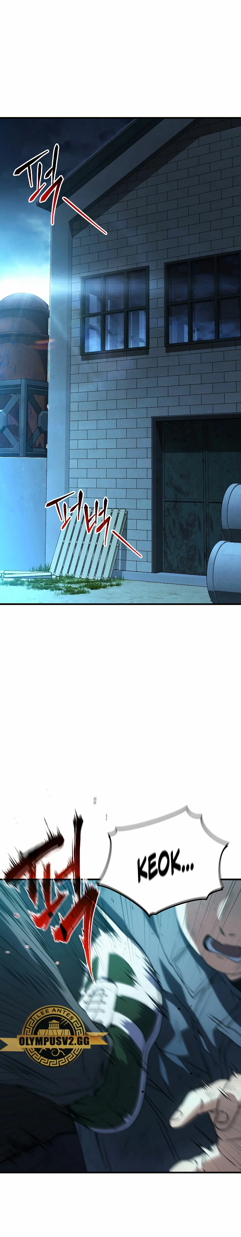 Read El Despiadado Demonio Celestial Manga Online