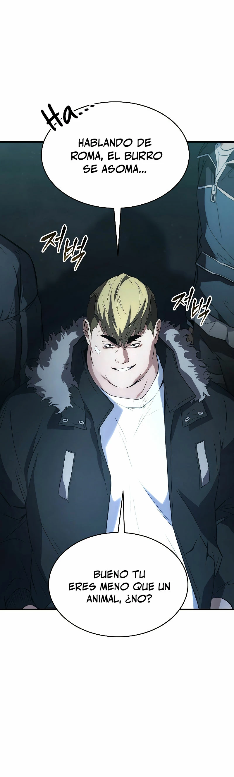 Read El Despiadado Demonio Celestial Manga Online