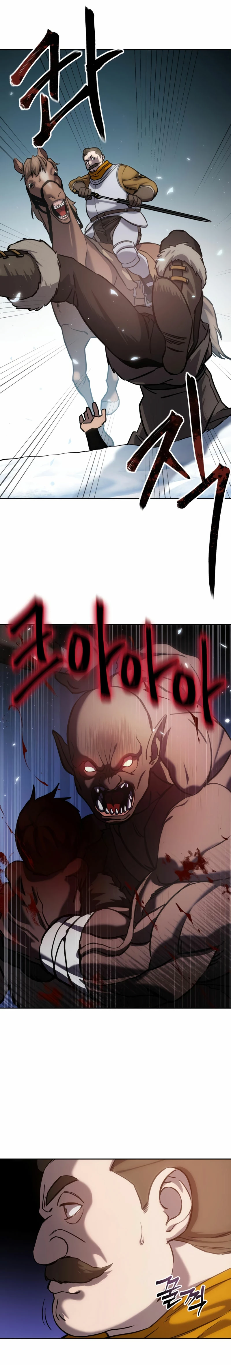 Read El Despiadado Demonio Celestial Manga Online