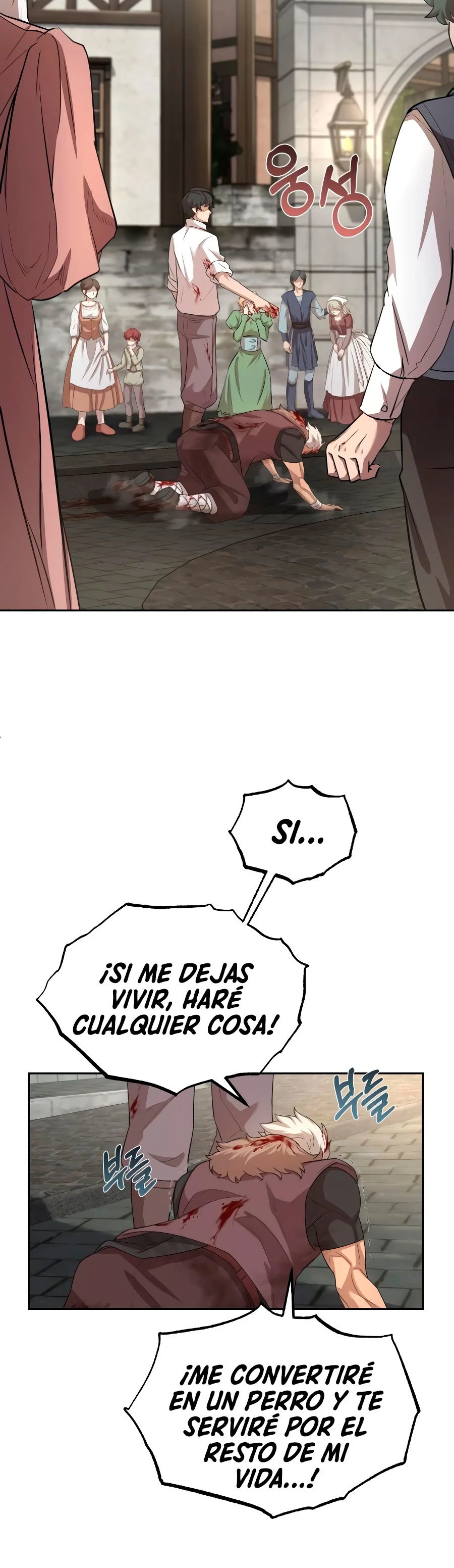 Read El Despiadado Demonio Celestial Manga Online