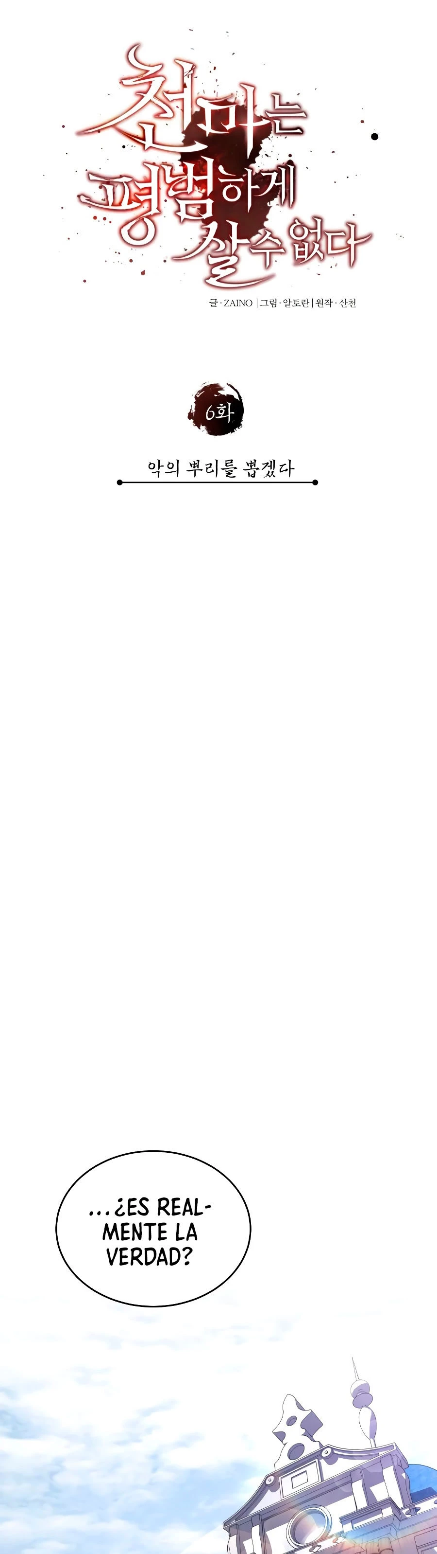 Read El Despiadado Demonio Celestial Manga Online