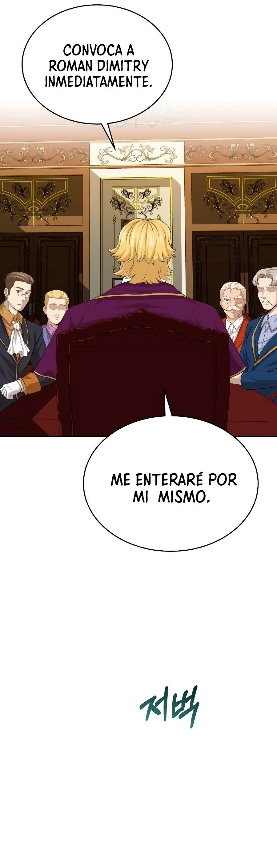 Read El Despiadado Demonio Celestial Manga Online