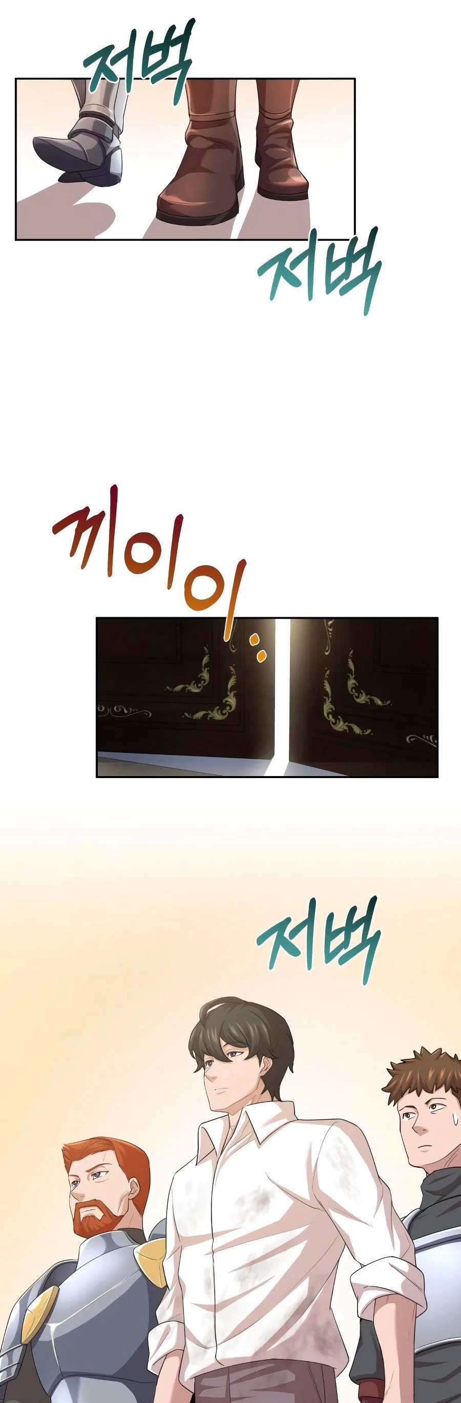 Read El Despiadado Demonio Celestial Manga Online