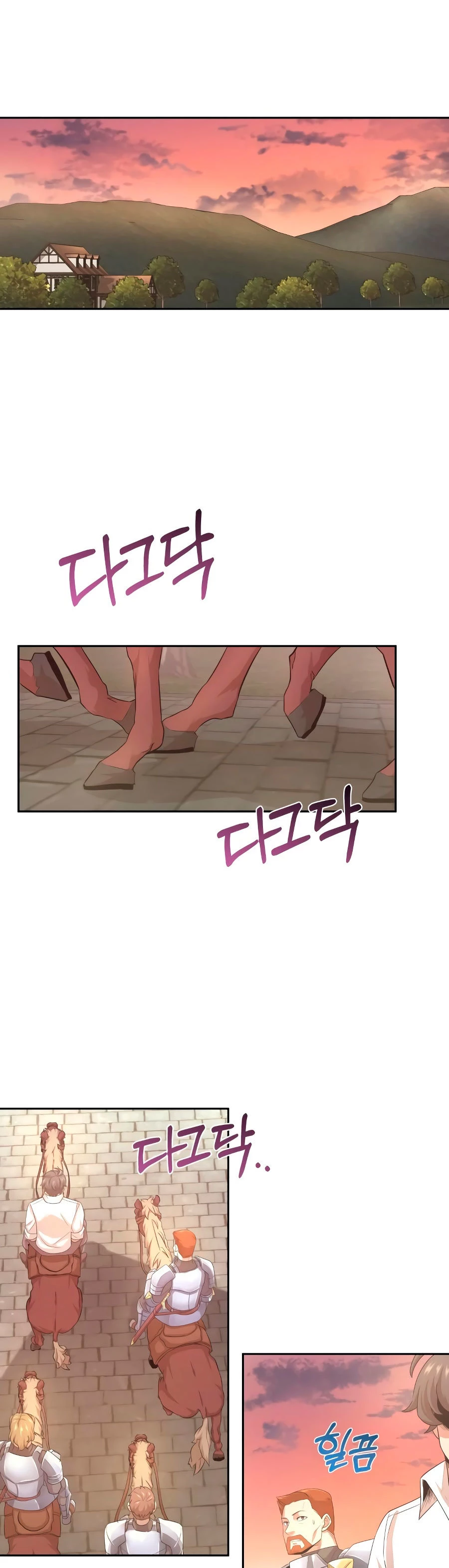 Read El Despiadado Demonio Celestial Manga Online