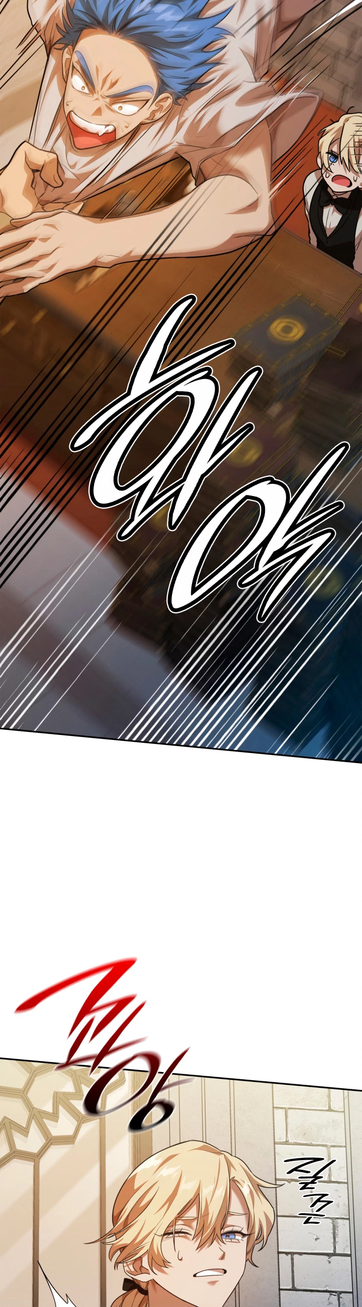 Read El Despiadado Demonio Celestial Manga Online