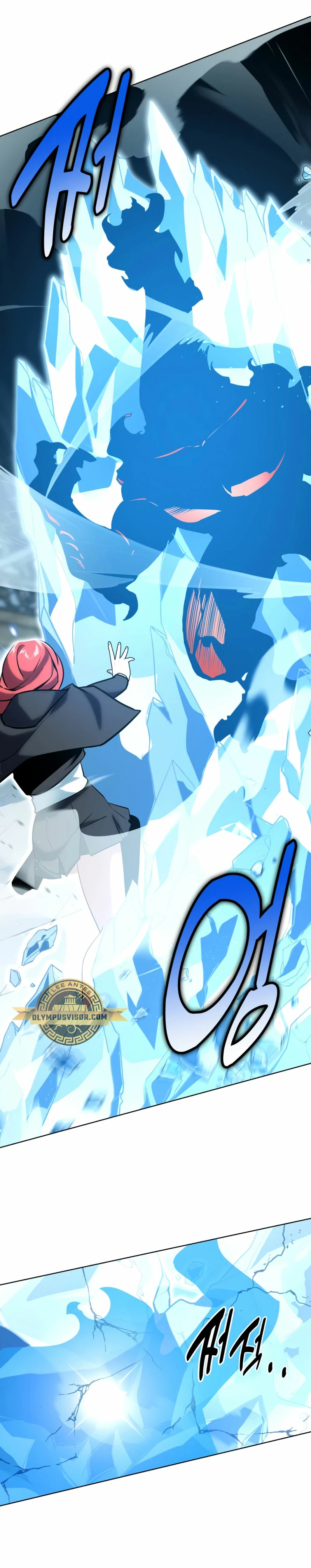 Read El Despiadado Demonio Celestial Manga Online