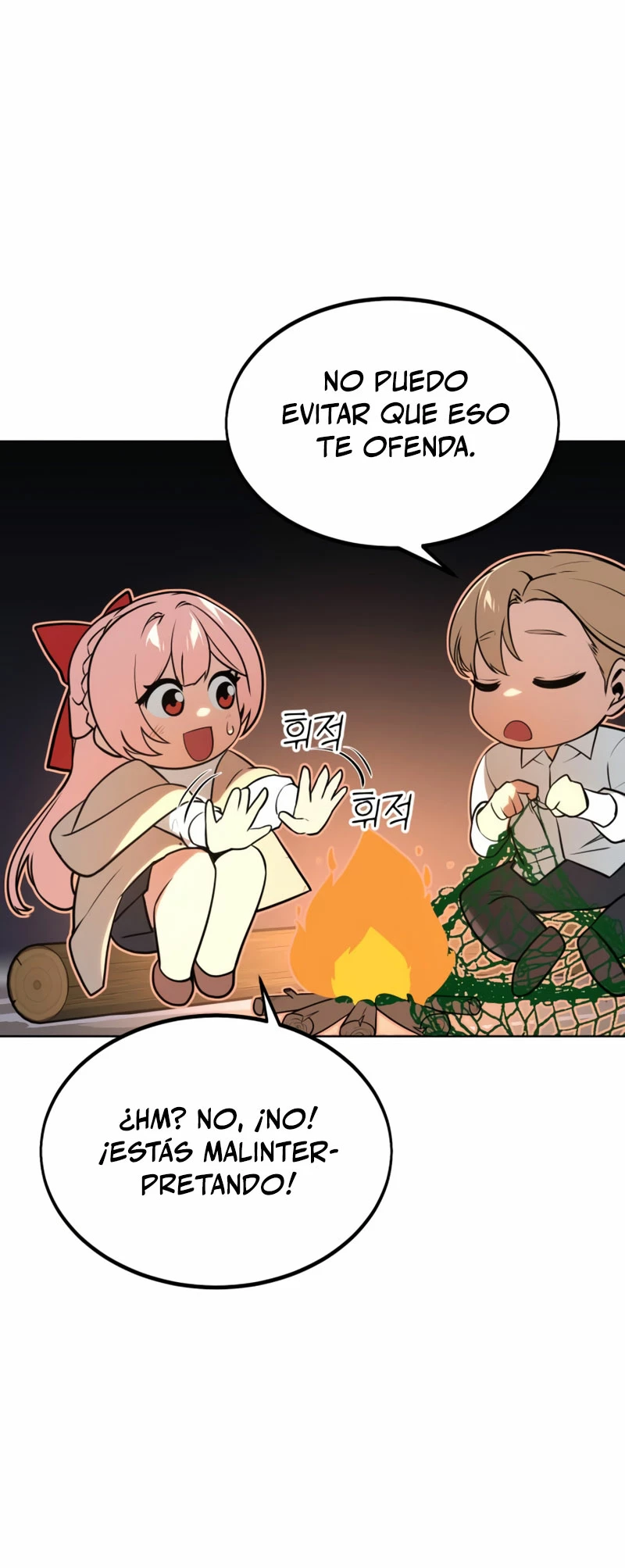 Read El Despiadado Demonio Celestial Manga Online