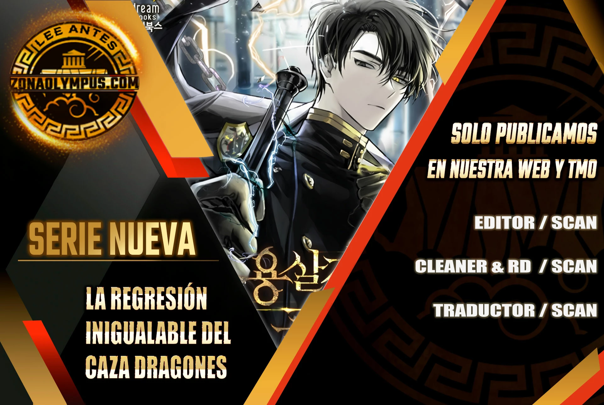 Read El Despiadado Demonio Celestial Manga Online