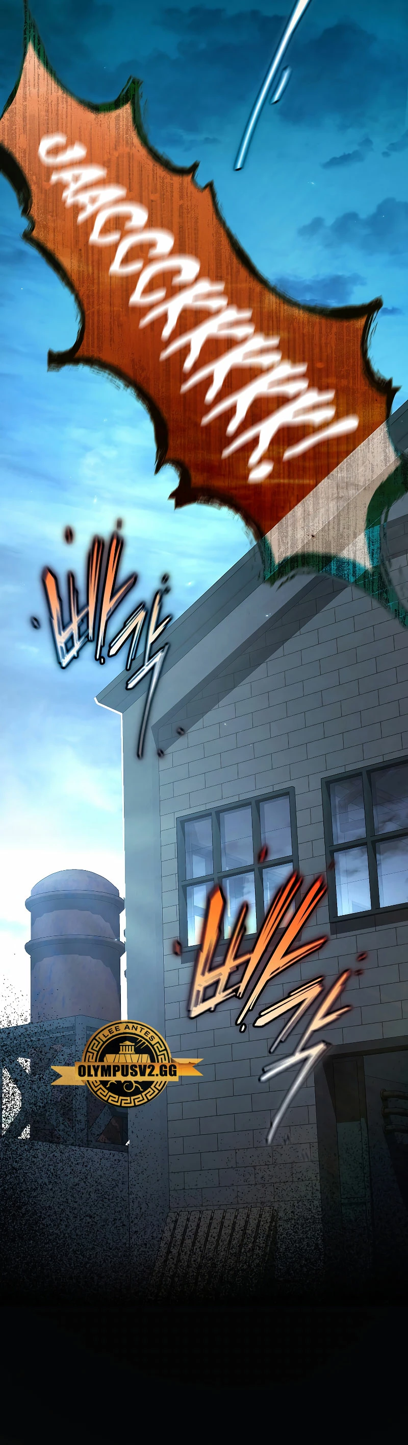 Read El Despiadado Demonio Celestial Manga Online