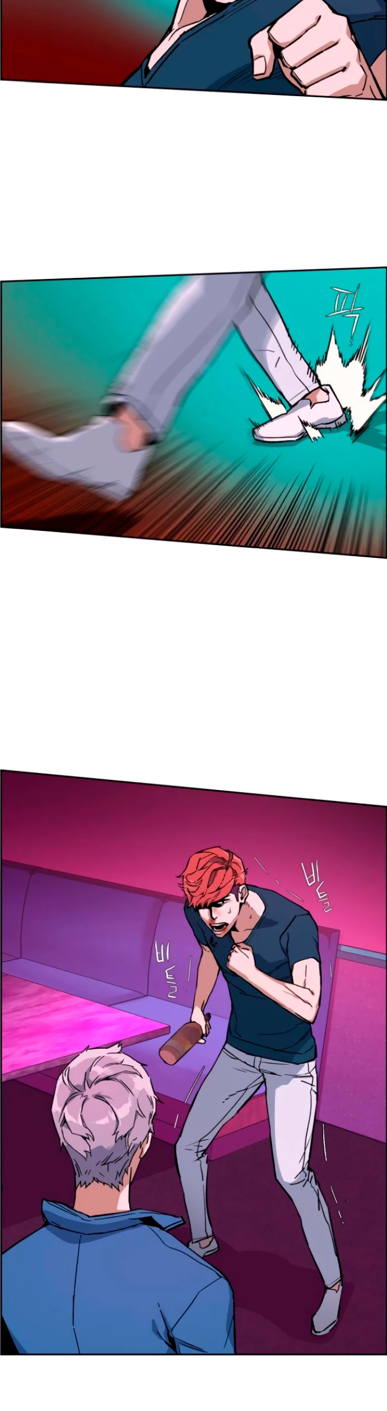 Read El Despiadado Demonio Celestial Manga Online