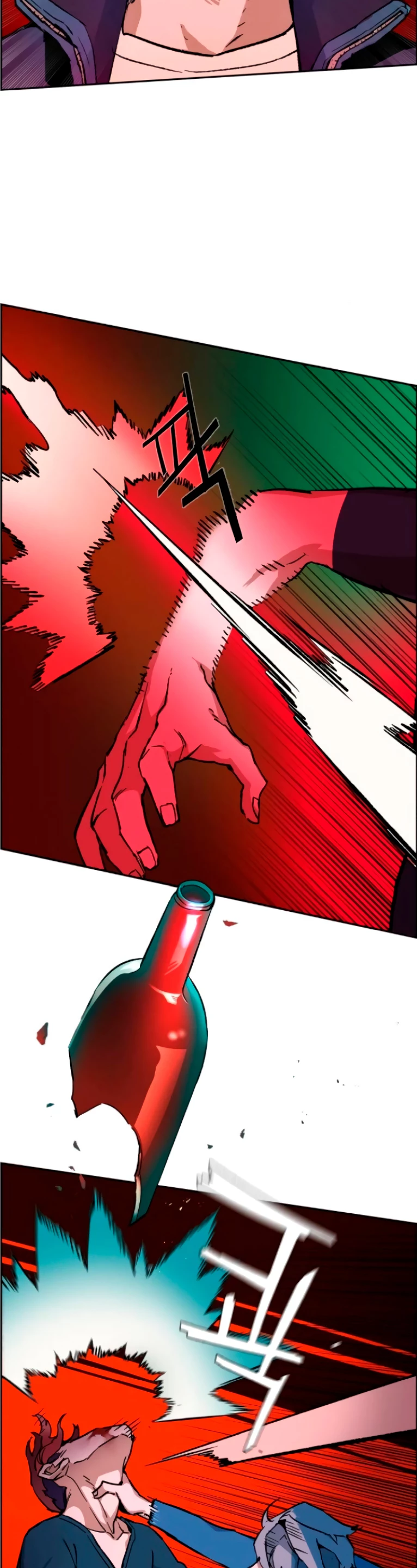 Read El Despiadado Demonio Celestial Manga Online